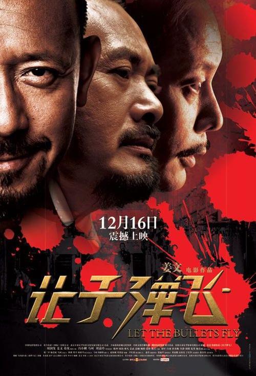存款证明原件是什么